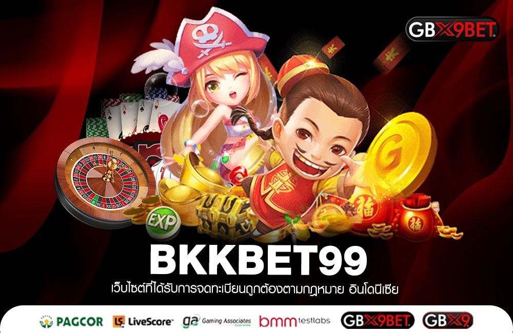 BKKBET99 สูตรสล็อตมาแรง แจกให้ฟรี ๆ เล่นได้ผลชัวร์ 100 %