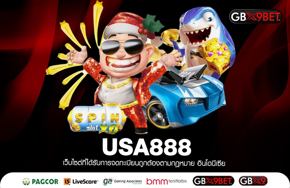 USA888 เกมใหม่มาแรงแห่งปี 2023 สล็อตนอกจ่ายสูง โบนัสเพียบ