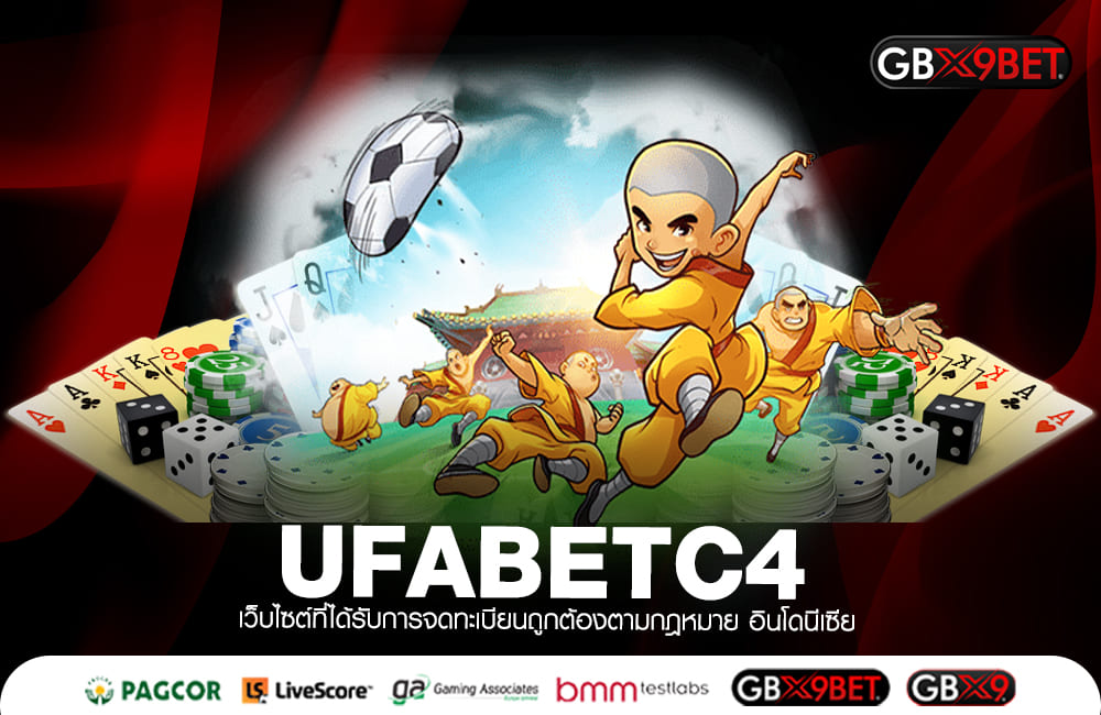 UFABETC4 ทางเข้าเล่น เว็บตรงสล็อต ฟรีโปรโมชั่น แตกไว คูณหนัก