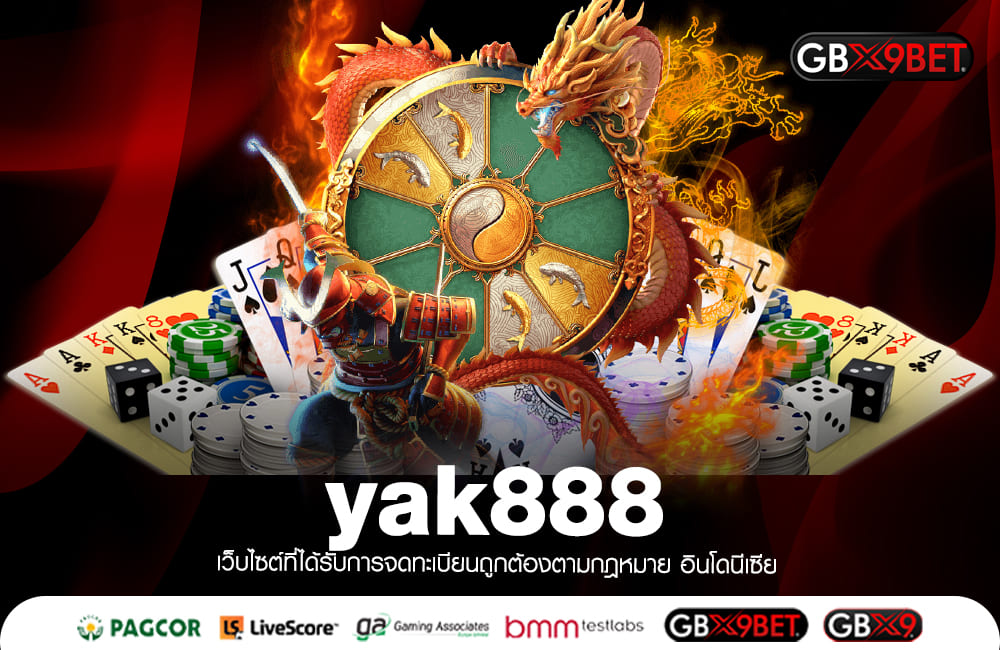 yak888 ทางเข้าตรง ค่ายใหญ่สล็อต โปรโมชั่นแน่น แฟนเกมไม่ควรพลาด