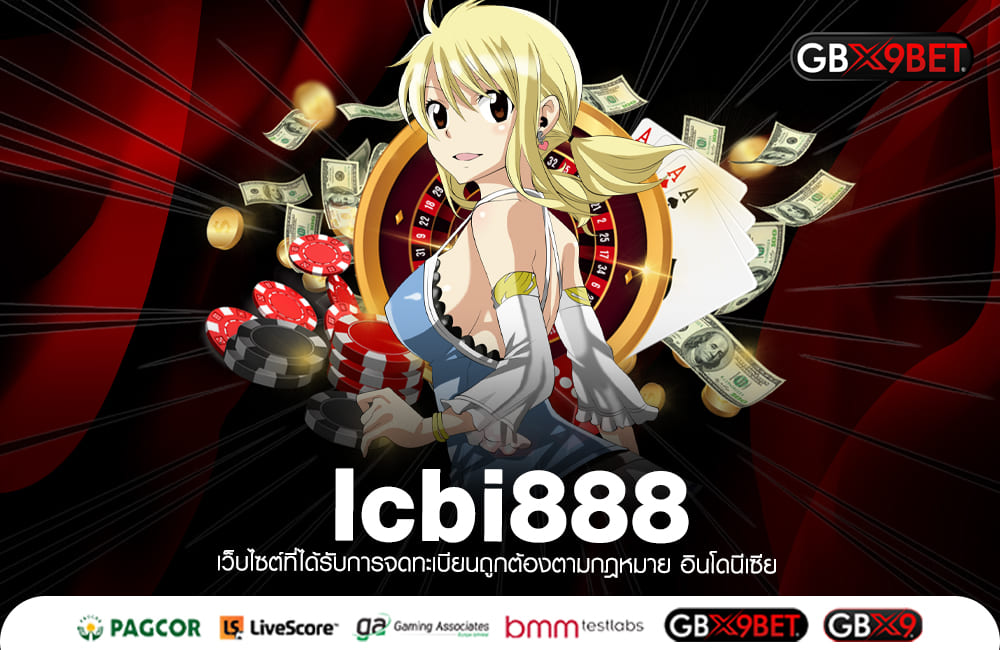 lcbi888 เว็บใหม่ มาแรง รวมสล็อตกระแสนิยม มีระบบ Demo ฟรี