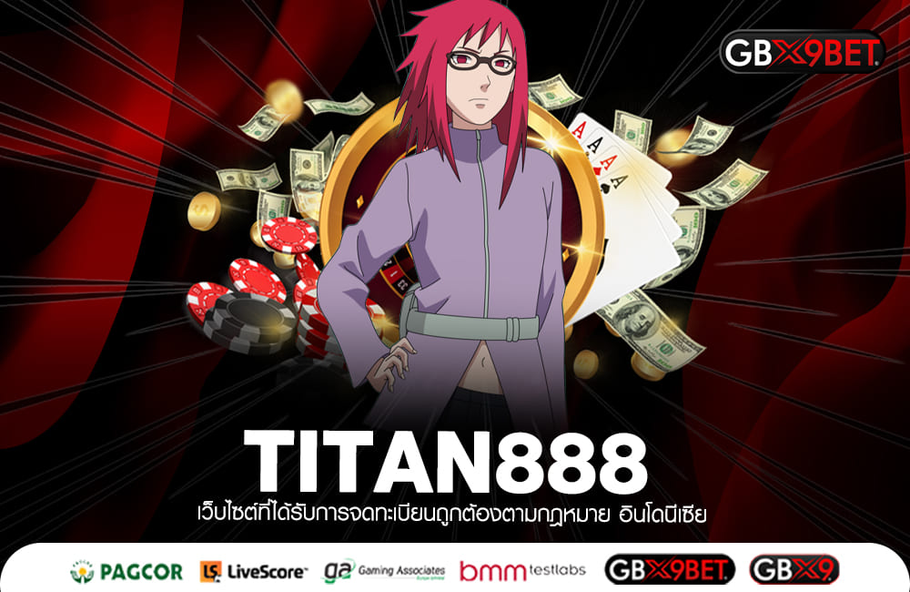 TITAN888 ทางเข้าหลัก รวมเกมสล็อตค่ายดัง ไว้ที่เดียว